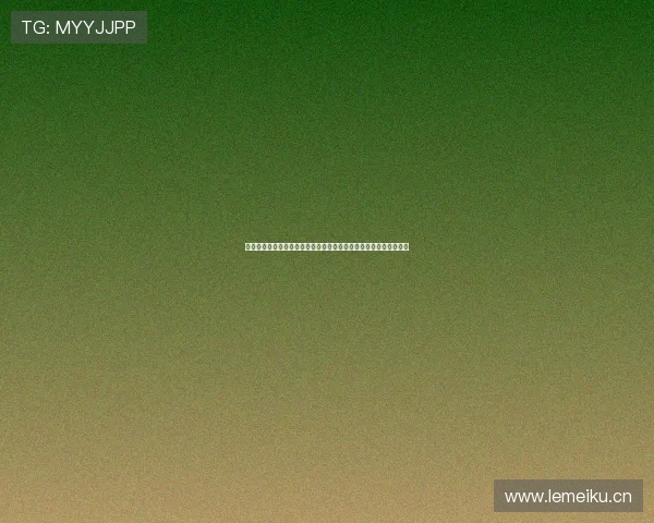 手机免费直播网站推荐轻松畅享高清视频体验全网热门直播一网打尽